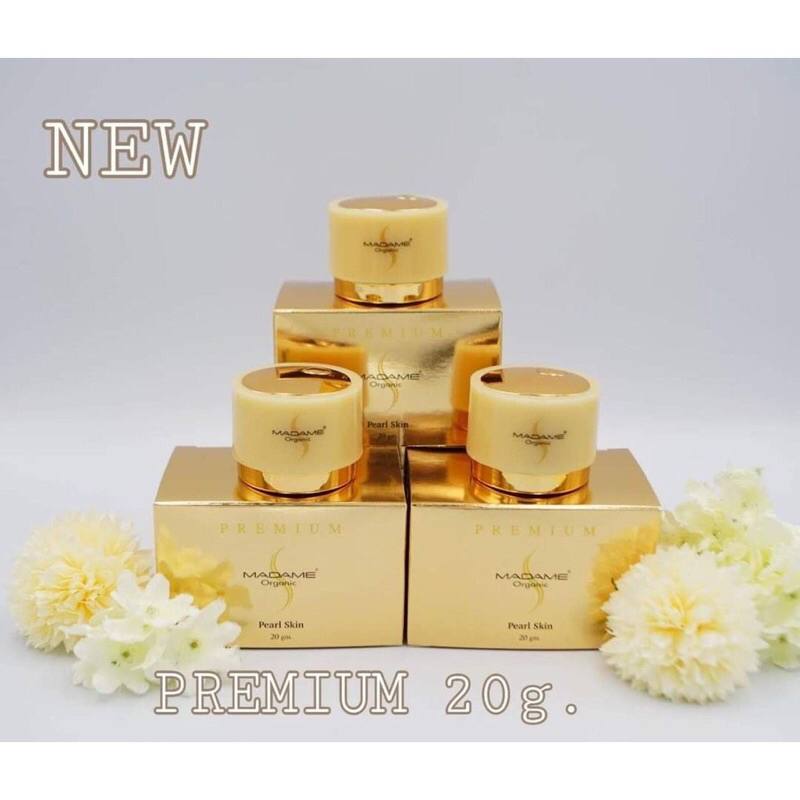 (1กระปุก)MADME ORGANIC มาดาม ออร์แกนิก 20g.