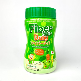 Fiber mate Kiddy ไฟเบอร์เมทคิดดี้ ใยอาหารสำหรับเด็กท้องผูก ไ…