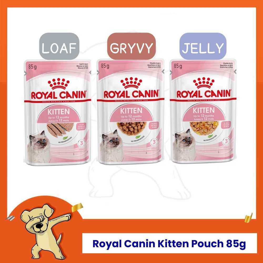 [Cheaper] [ซอง] Royal Canin Kitten Pouch 85g [มี 3 สูตร] โรยัลคานิน อาหารเปียก สูตรลูกแมว