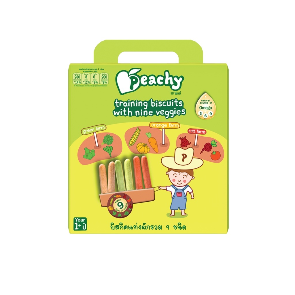 Peachy บิสกิตแท่งผักรวม 9 ชนิด 1 กล่อง (R26)