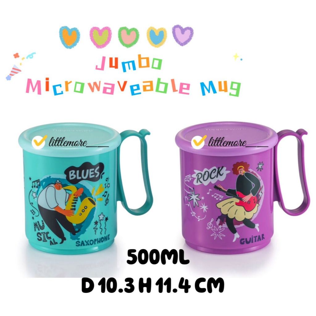 แก้วน้ำอุ่นในไมโครเวฟได้ Tupperware รุ่น Jumbo Microwaveable Mug 500ml