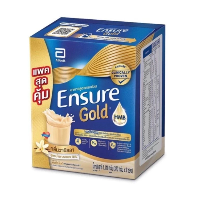 Ensure Gold เอนชัวร์ โกลด์ 1110g (1.11kg) 1กล่อง มี 3ถุง x 370g และขนาดอื่นๆ อาหารสูตรครบถ้วนเสริม กลิ่นวานิลลาและธัญพืช
