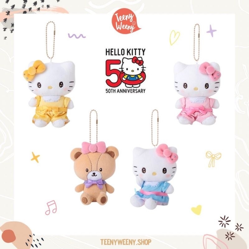 พวงกุญแจห้อยกระเป๋าซานริโอ้ คิตตี้ 50 ปี Kitty 50th