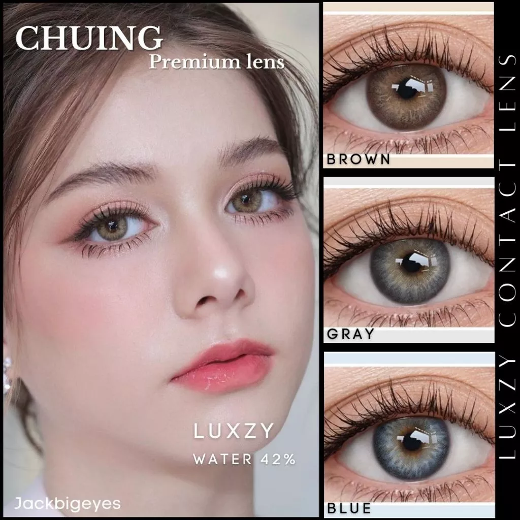 เลนส์พรีเมียม By Luxzy Lens CHUING (เลนส์ มินิ)ค่าสายตา 0.00-1000