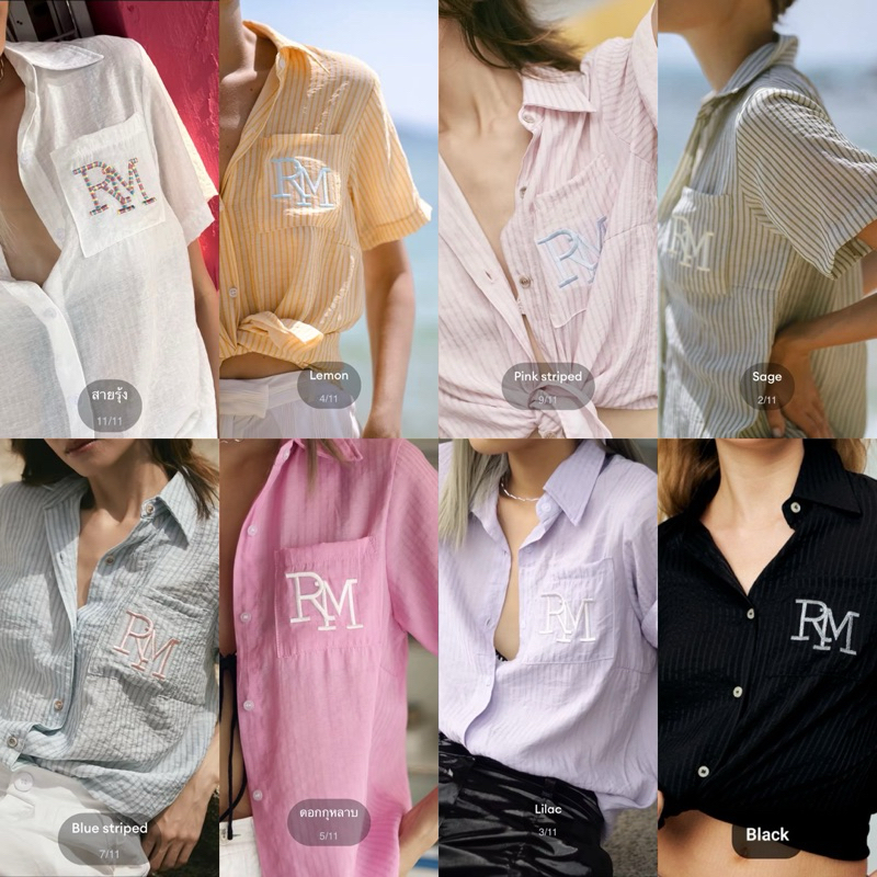 ✨พร้อมส่ง✨ใช้โค้ด 30% ได้ ‼️Rally Ivy shirt  New in pack ของแท้ 💯%