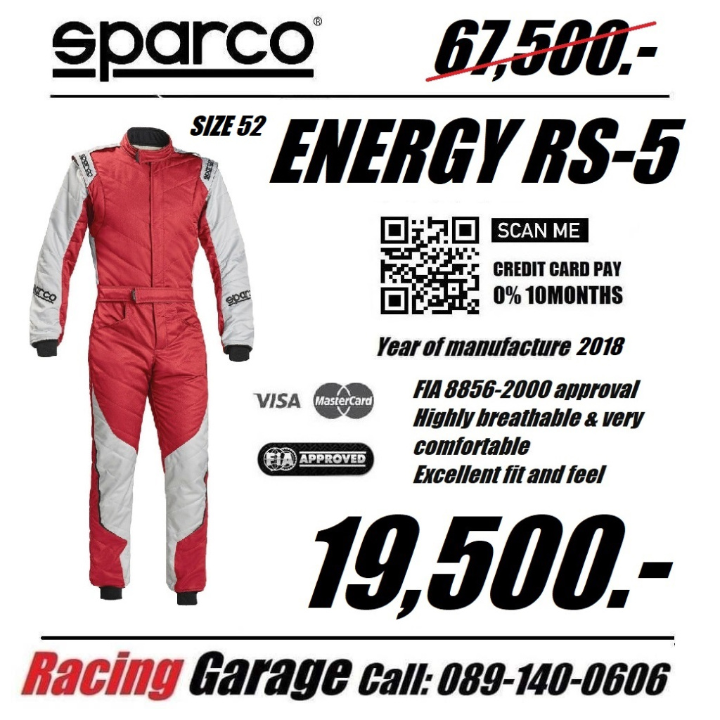 ชุดแข่ง SPARCO ENERGY RS-5 FIA