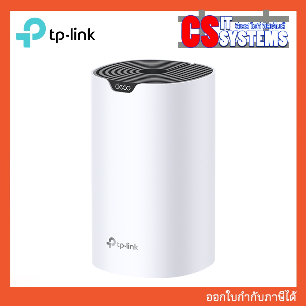 TP-LINK DECO S7 AC1900 Whole-Home Mesh WiFi PACK 1
