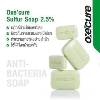 สบู่สำหรับคนเป็นสิว OXE'CURE Sulfur Soap ใช้ได้ทั้งผิวหน้าและผิวกาย 🧼