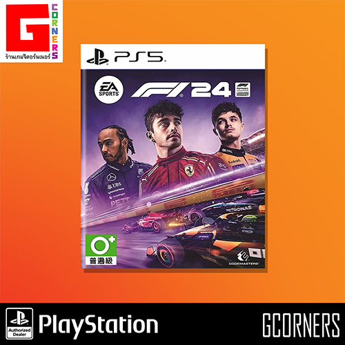 PS5 : เกม F1 24 - Standard Edition ( Zone 3 )