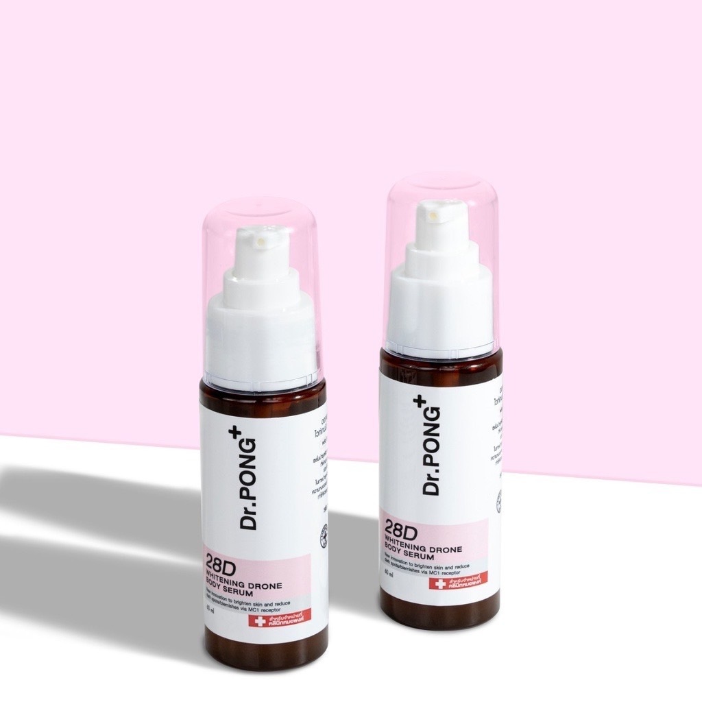 Dr.PONG 28D whitening drone body serum เซรั่มผิวขาว สำหรับผิวกาย ลดจุดด่างดำ Niacinamide+ Vit C +Arbutin