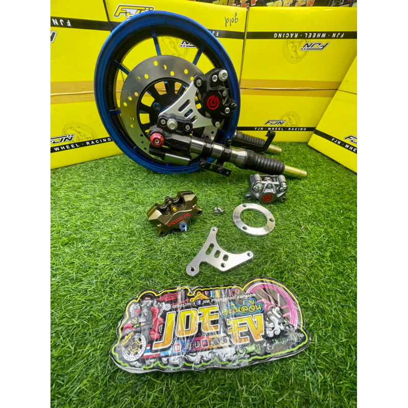 ขาปั้มปักข้างโช็คเดิมรถไฟฟ้าZ2-Max-1