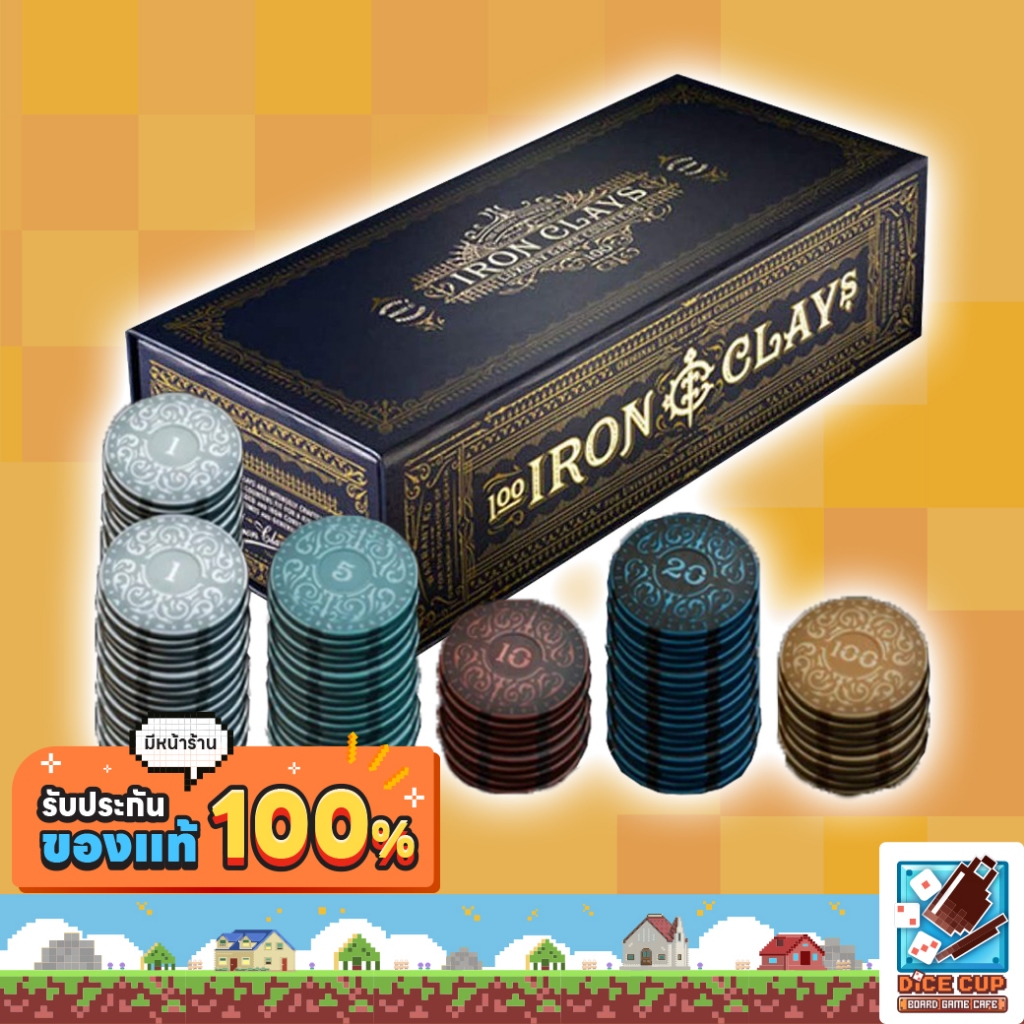 [ของแท้] Iron Clays 100 - Printed Box Board Game