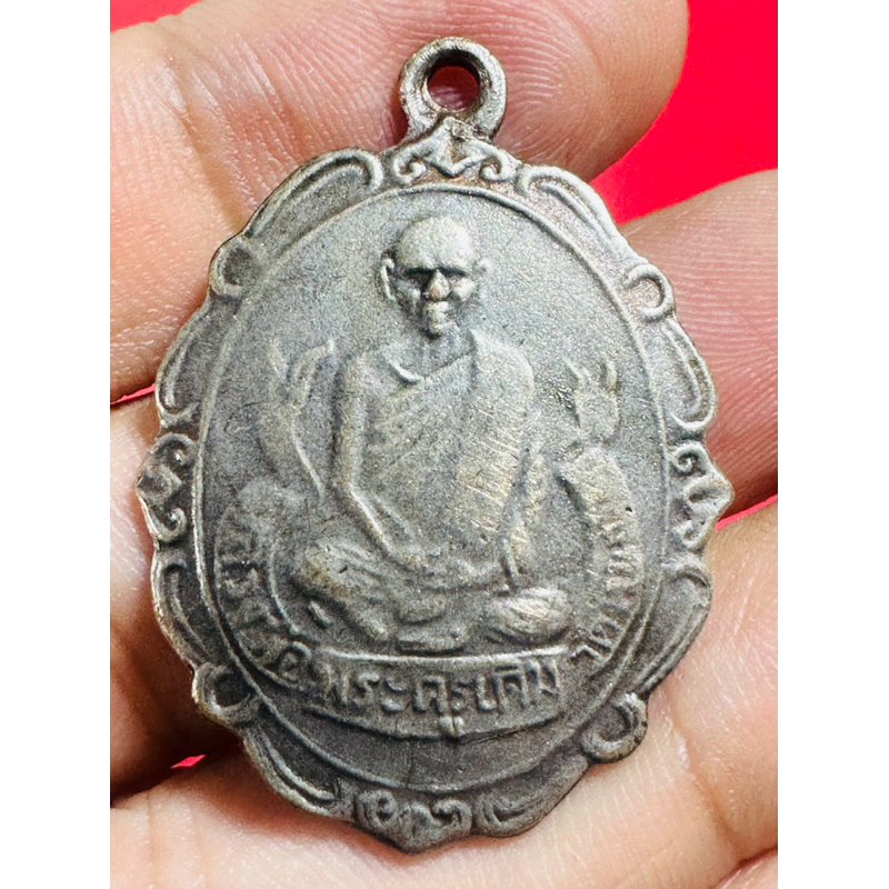 หลวงพ่อเดิม วัดหนองโพ 2470