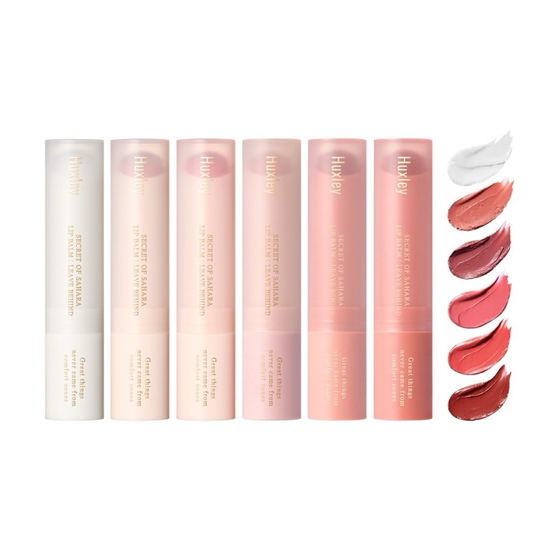 Huxley Lip Balm Leave Behind 3 g. (สี 04 Fez Pink)พร้อมส่งในไทย