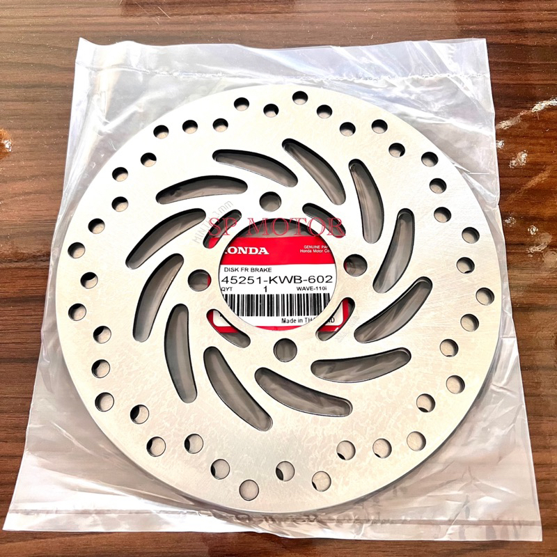 จานดิสเบรกหน้าWAVE110i,WAVE125iปลาวาฬ,MSXเกรดแท้โรงงาน SUNSTAR