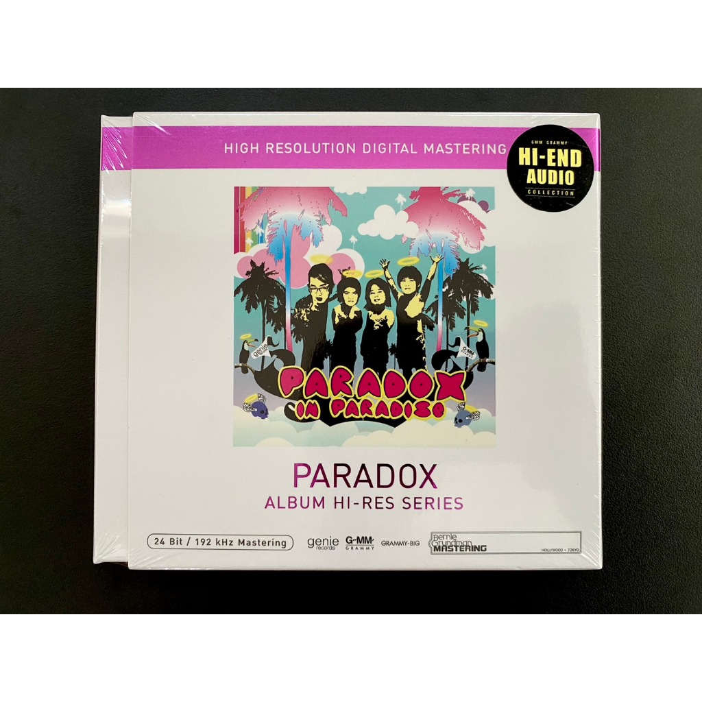 CD พาราด็อกซ์ (Paradox) อัลบั้มรวมเพลง Paradox In Paradise : Album Hi-Res Series (ซีล)