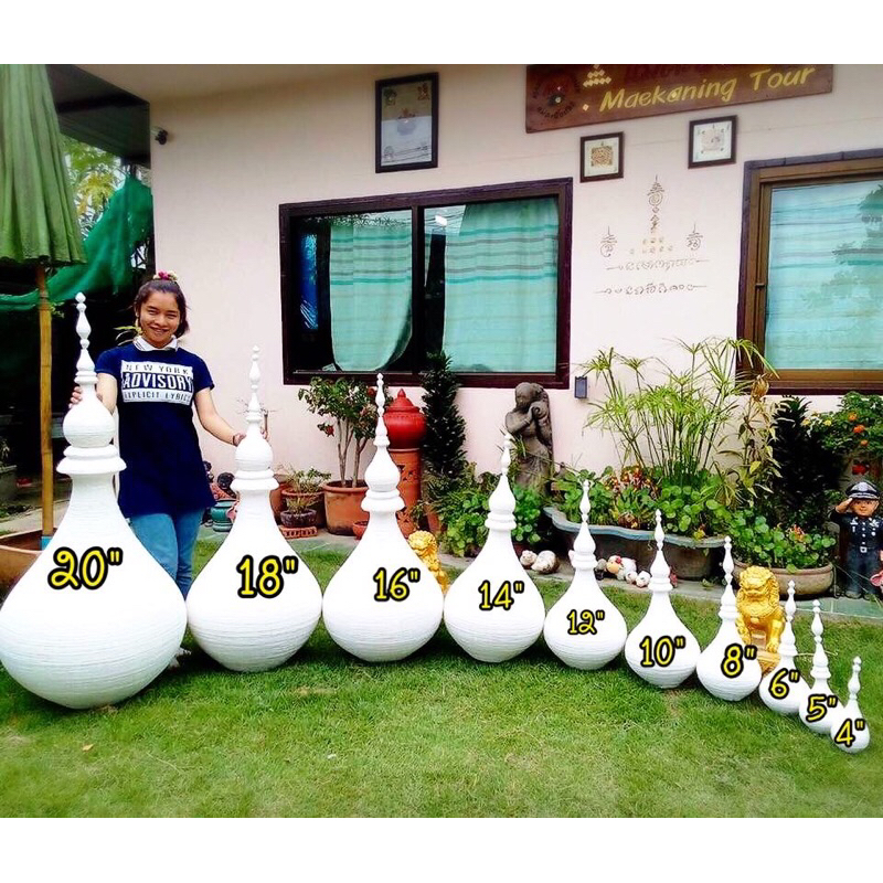 พุ่มฝ้าย พุ่มพันด้ายสีธรรมชาติ พุ่มฝ้าย