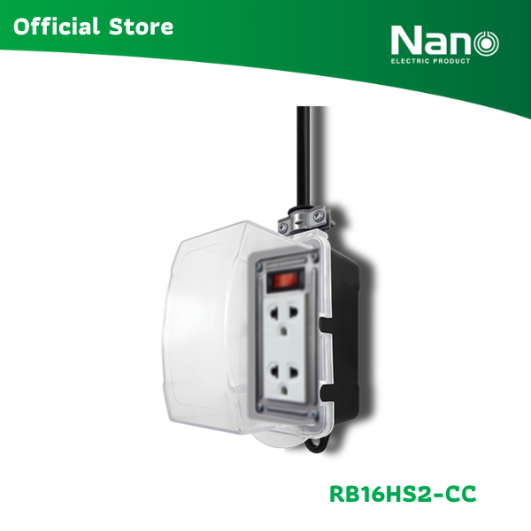 NANO บล็อคยาง + เต้ารับ 2 ช่อง + เมนสวิทซ์ 16A + ฝา PC (สายยาว 3M, 5M, 10M, 20M) (1 ชิ้น/กล่อง) รุ่น RB16HS2-CC