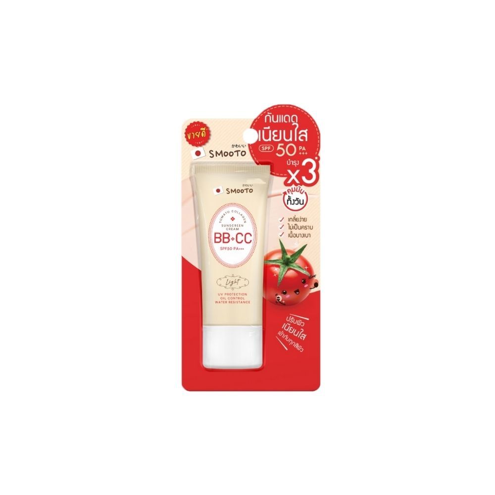 Smooto Tomato Collagen BB & CC Sunscreen Cream - SMT100