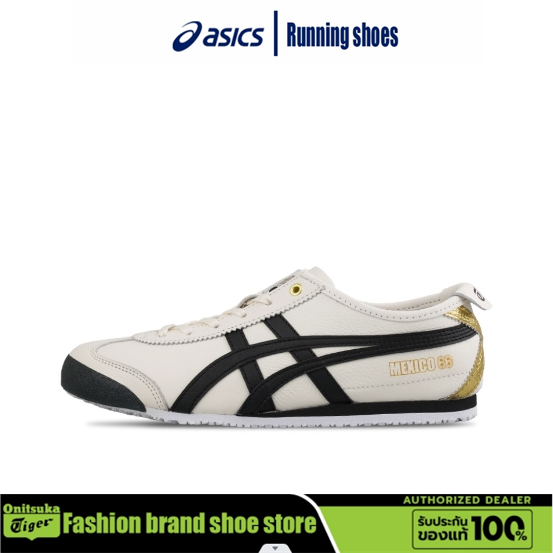 Onitsuka Tiger Ghost Tomb Tiger MEXICO 66 milky white