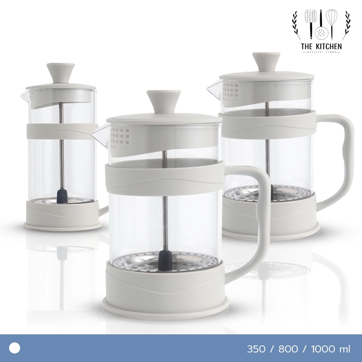 French Press กาชงกาแฟ the kitchen กาชงชา เหยือกชงกาแฟสด ความจุ 350/800/1000ml