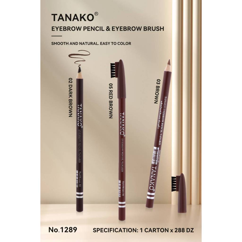 {12แท่ง} HASAYA Natural Eyebrow Pencil ดินสอเขียนคิ้ว เขียนง่าย ให้สีเป็นธรรมชาติ no.2295
