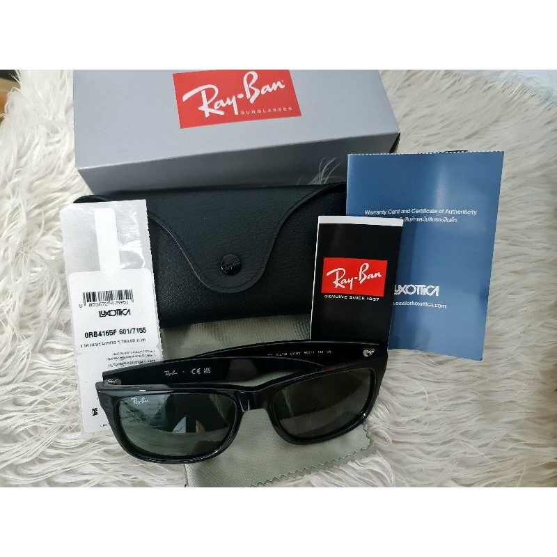 แว่นกันแดด RAY-BAN JUSTIN  RB4165F 601/71 Size55 ลิขสิทธิแท้ 💯% พร้อมใบรับประกัน