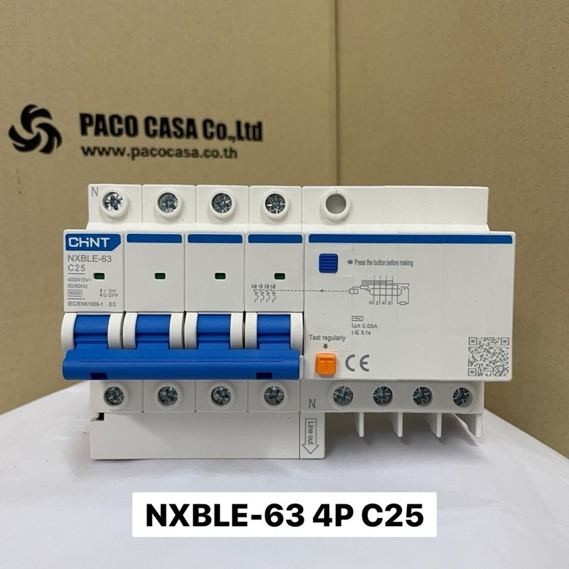Chint เบรกเกอร์กันดูด RCBO NXBLE-63 4P 6kA 30mA NXBLE-63 4P 25,32,63A