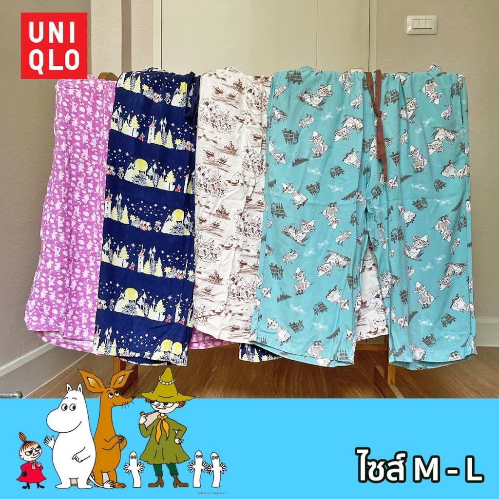 Uniqlo กางเกงผ้าเรยอน 3 ส่วน Relaco ลายมูมิน Moomin ยูนิโคล