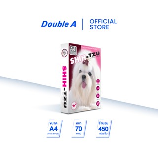 Shih-Tzu Pink กระดาษถ่ายเอกสาร ชิห์สุ A4 70gsm 450 แผ่น จำหน…