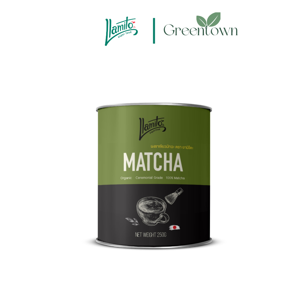 Llamito ผงมัทฉะ ออร์แกนิค ( Matcha Powder) ขนาด 250g