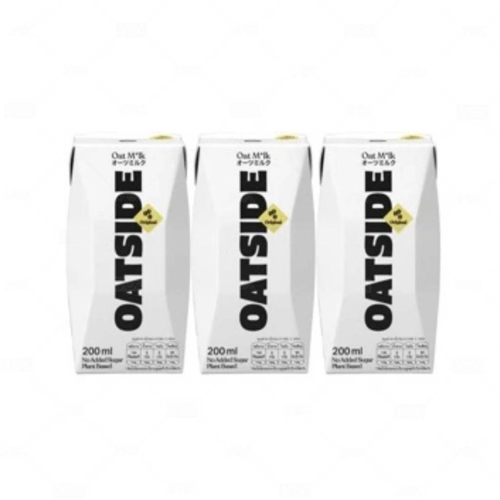 นมข้าวโอ๊ต Oatside รสออริจินัล 200ml. (3กล่อง/แพ็ค) หยกออนไลน์