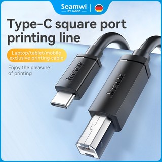 ⚡ส่งจาก กทม⚡Seamwi Type C Printer Cable Scanner Cord สายต่อปริ้นเตอร์ สาย USB C to USB Type B Cable