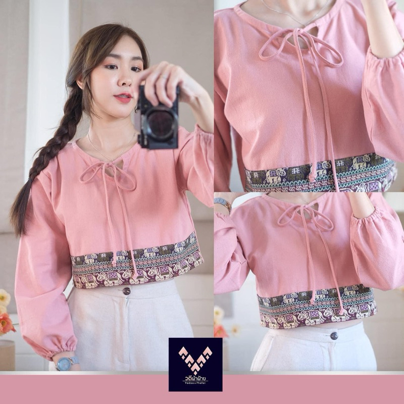 เสื้อครอปแขนบอลลูน คอกลมผูกโบว์แต่งลายทอช้าง ผ้าฝ้ายมินิมอล – โปรปัง