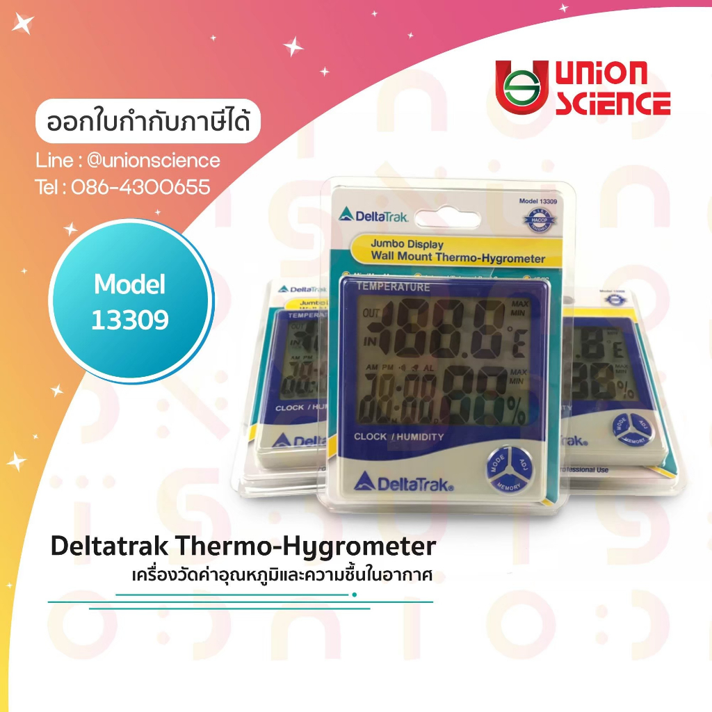 Thermo-Hygrometer (-50°C to 70°C) #13309 Deltatrak