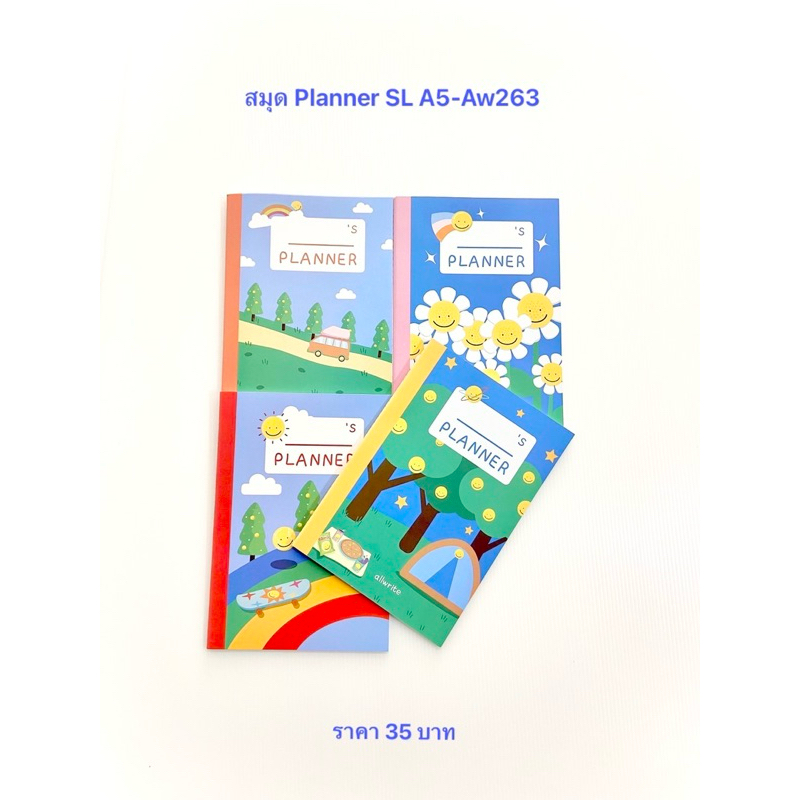 สมุดโน๊ต A5 All Write