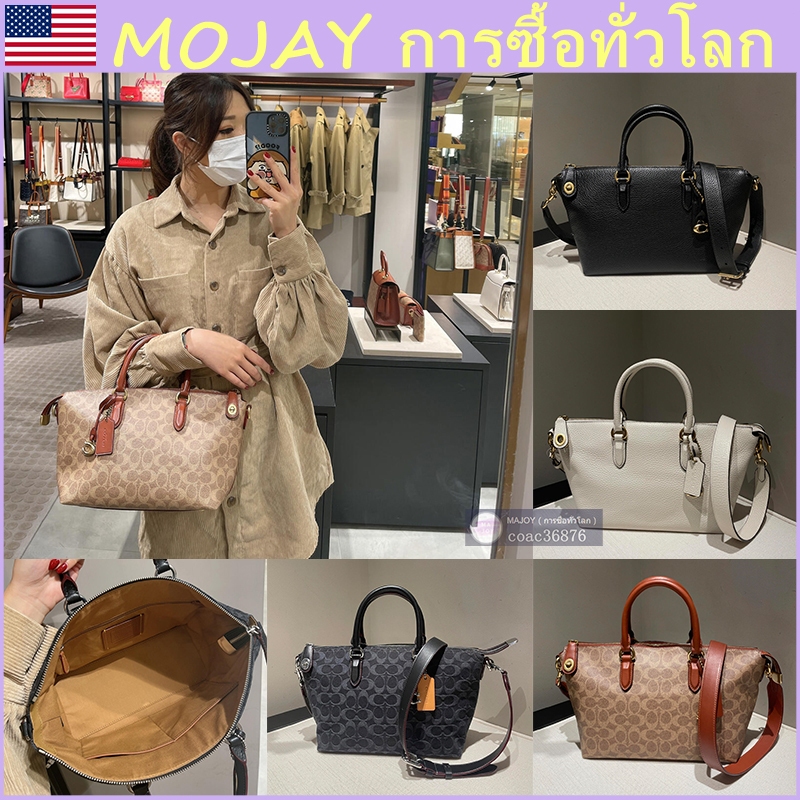 แท้ % Outlet 10.6 นิ้ว Cara satchel กระเป๋าสะพายไหล่ซิปขนาดใหญ่ของผู้หญิง กระเป๋าถือความจุขนาดใหญ่ มาพร้อมสายสะพายยาว