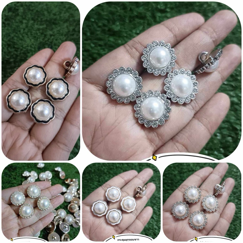กระดุมมุก 18มิล/50ชิ้น/100บาท