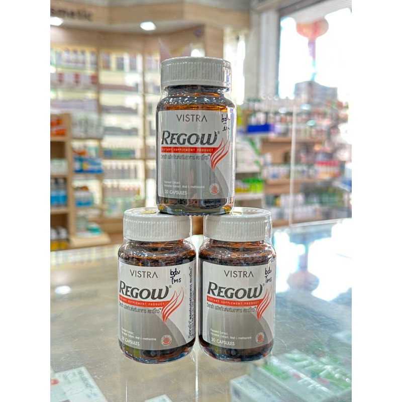 วิสทร้า รีโกว์ Vistra Regow 30 เม็ด