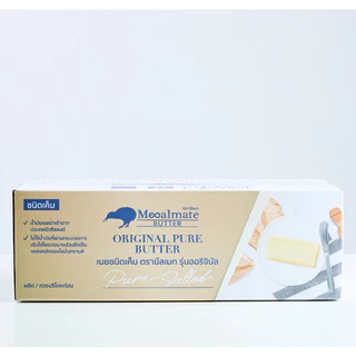 Mealmate เนยแท้ รุ่น Original Pure Butter 5kg ชนิดเค็ม