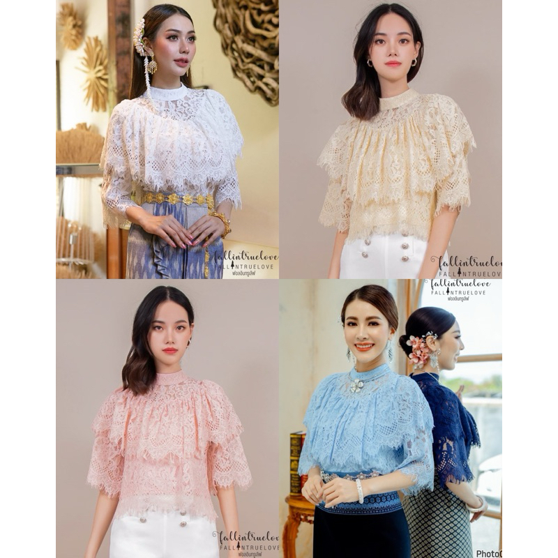 ทักก่อนสั่ง เสื้อลูกไม้ M-2XL แขนบาน แต่งระบายหน้าหลัง Lovecode