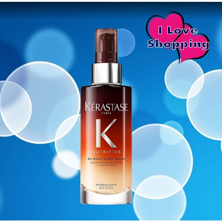 Kerastase Nutritive 8H Magic Night Serum 90 ml เคเรสตาสเซรั่ม บำรุงเส้นผมช่วงกลางคืน สำหรับเส้นผมแห้
