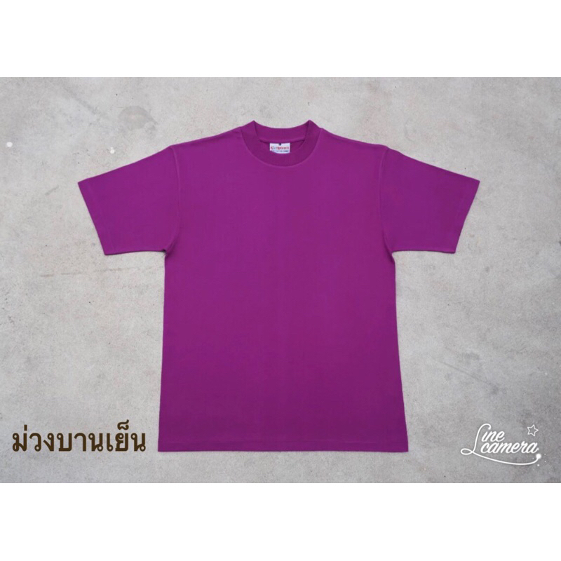 🔥SALE🔥เสื้อยืด Hiptrack HEAVY COTTON COMBED แท้100%