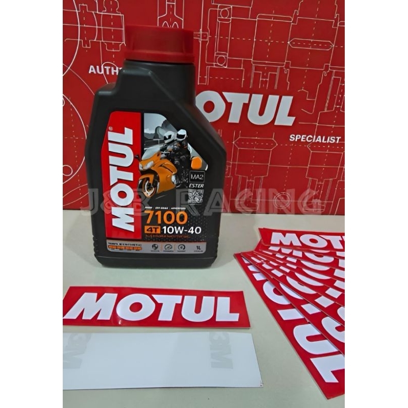 Motul 7100  10W40 (น้ำมันเครื่องสังเคราห์ 100%)