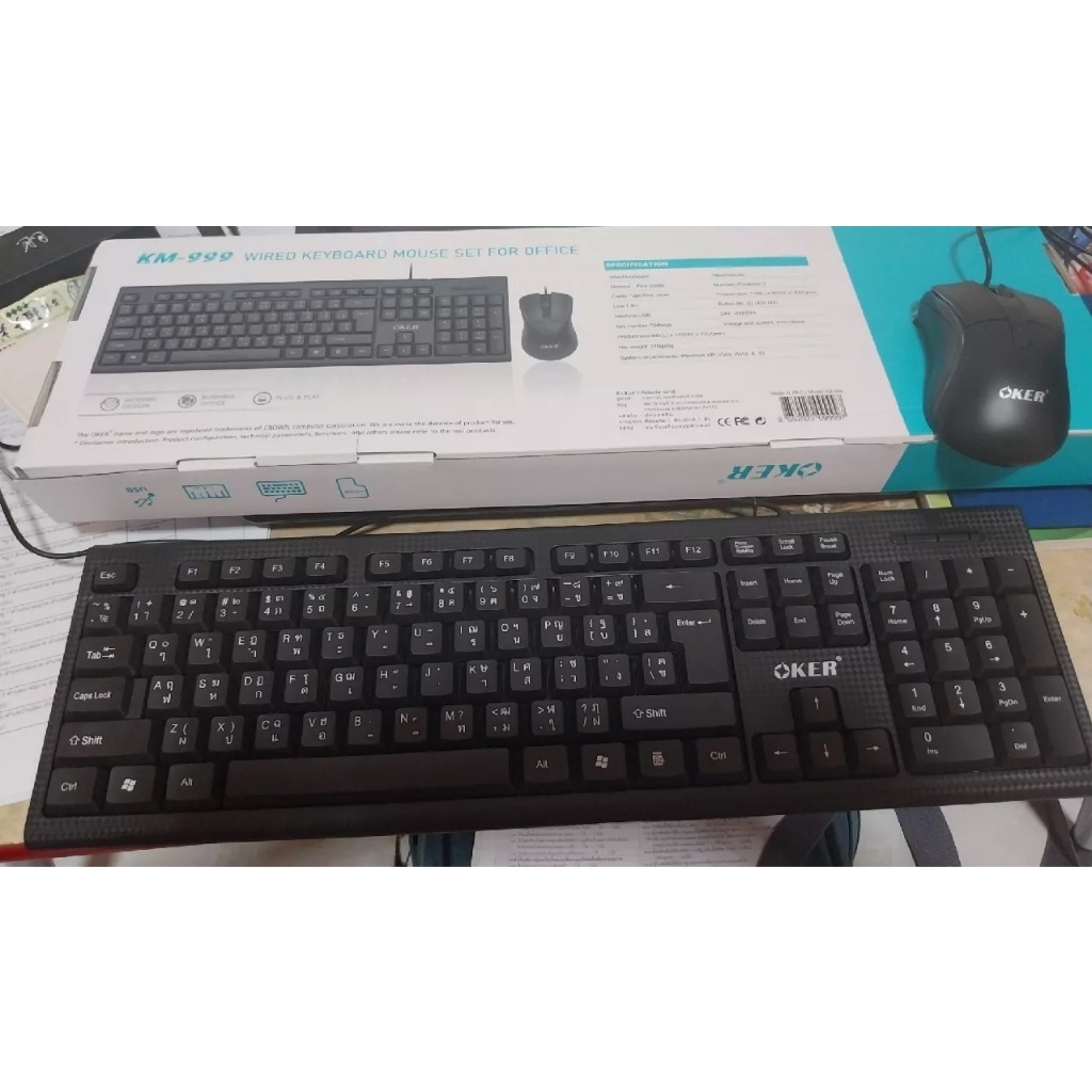 ส่งจากไทย OKER KM-999 WIRED KEYBOARD MOUSE Combo SET FOR OFFICE ชุด คีย์บอร์ด + เมาส์ KM999 รับประกั