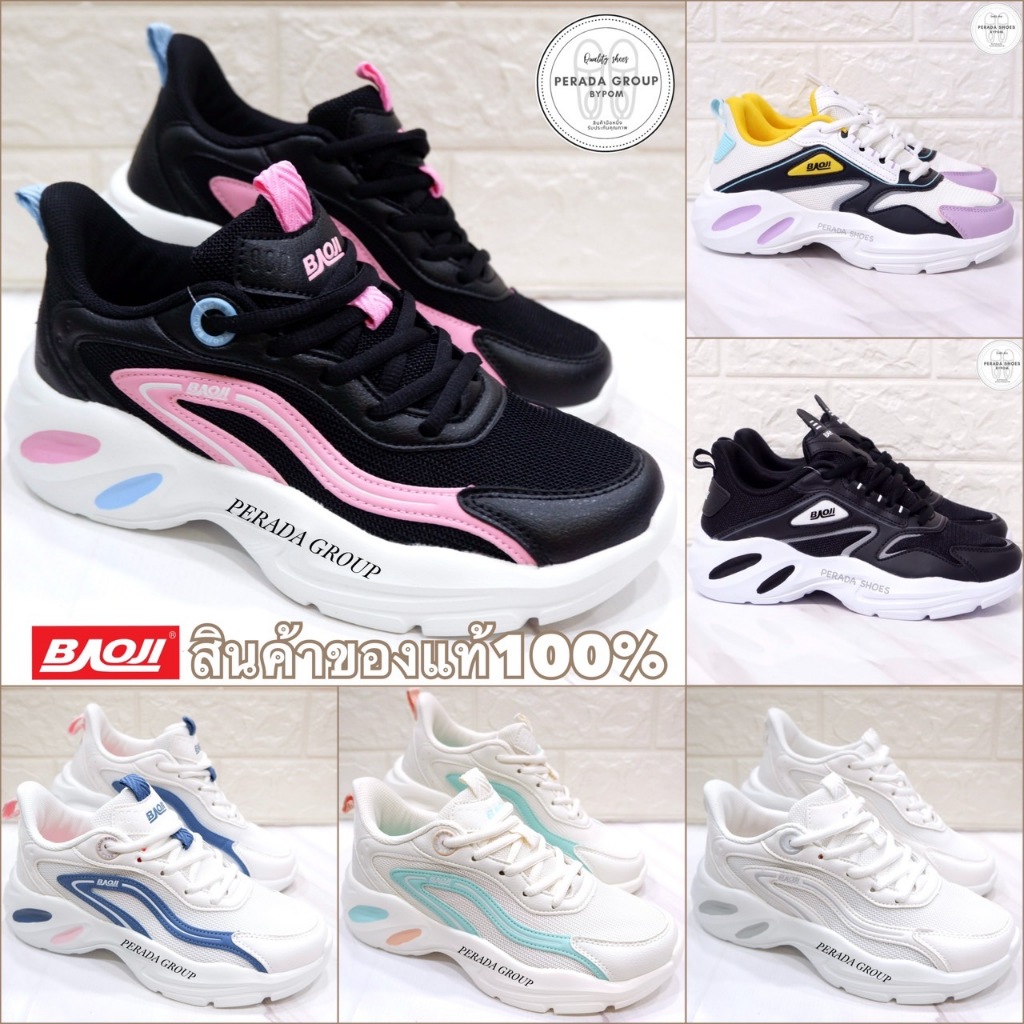 BAOJI แท้ % รองเท้าผ้าใบบาโอจิ รองเท้าผ้าใบ รุ่น BJW1060 รวมสี ไซส์ 37-41
