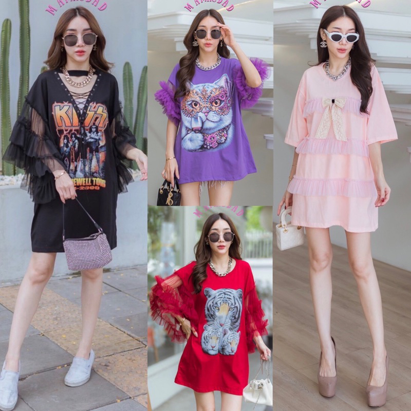 เดรสสาวอวบแขนฟรุ้งฟริ้ง อก 34-44” ใส่ได้