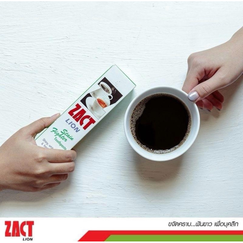 (แพ็คคู่) ZACT แซคท์ ยาสีฟันขจัดคราบ  160 กรัม. x 2 กล่อง - รูปที่ 3