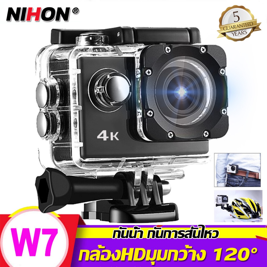 NIHON กล้องติดมอไซค์ 4K Full HD อัลตร้าพิกเซล ชัดเจนในกลางคืน กันการสั่นไหวอัจฉริยะ กล้องติดหมวกกันน๊อค กล้องโกโปร