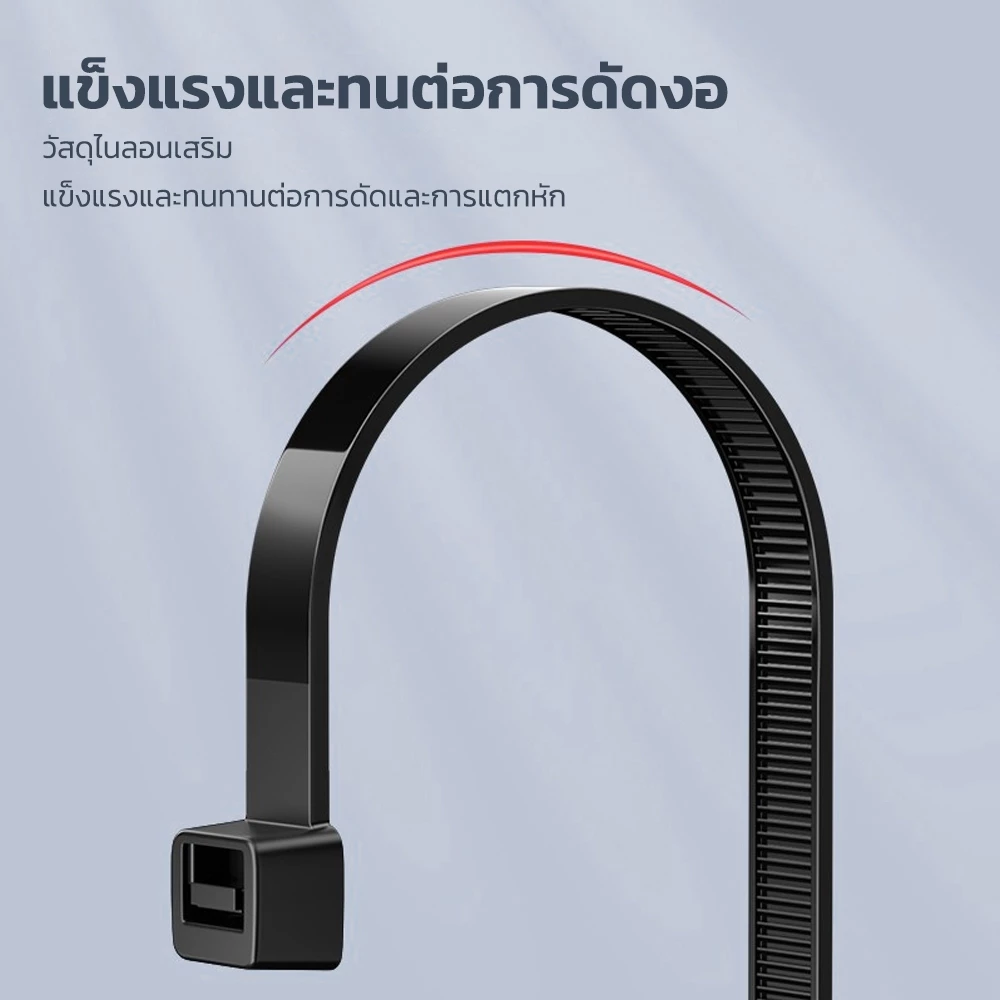 Mitsushi Cable Tie Nylon 100เส้น สีขาว/สีดำ thumbnail 5